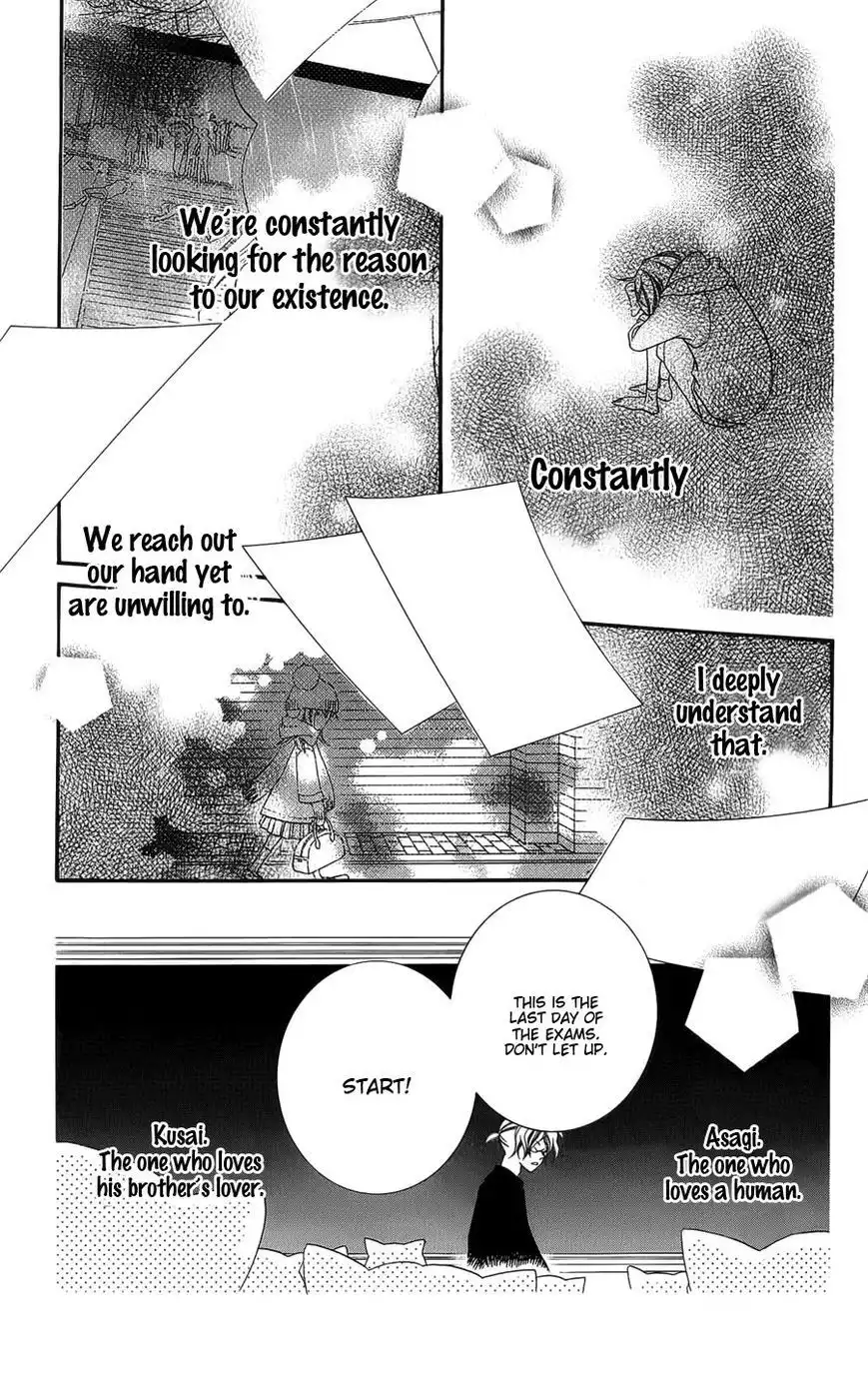 Monokuro Shounen Shoujo Chapter 39 14